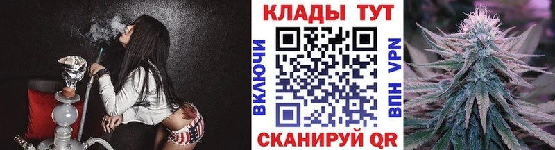 Наркошоп Пойковский МАРИХУАНА  Амфетамин  ГАШ  COCAIN  Альфа ПВП 