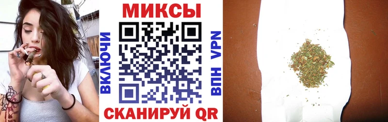 БУТИРАТ оксибутират  Пойковский 