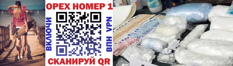 COCAIN 99% Пойковский