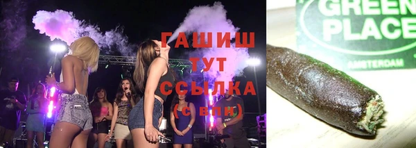 COCAINE Алзамай
