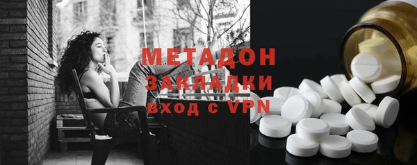 бутик Алексин
