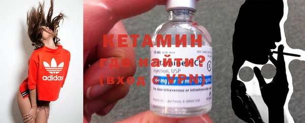 метадон Приозерск