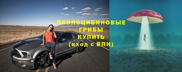 COCAINE Алзамай