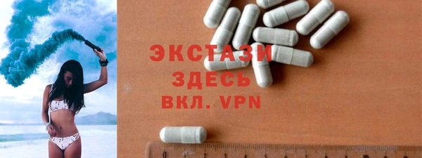 таблы Алексеевка