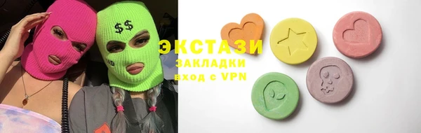 кокаин перу Пролетарск