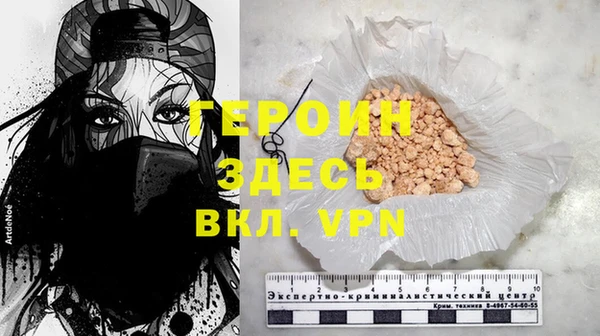 MDMA Абдулино