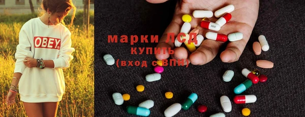 бутик Алексин