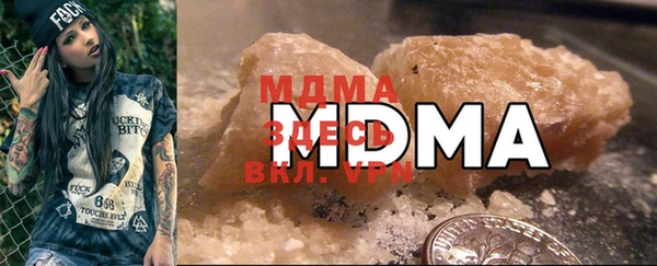 COCAINE Алзамай