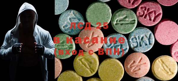 COCAINE Алзамай