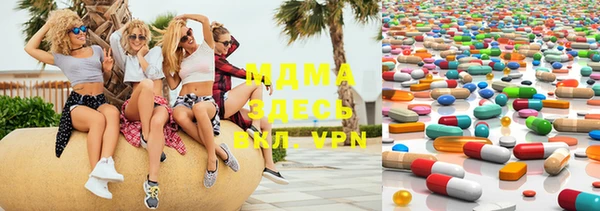 таблы Алексеевка