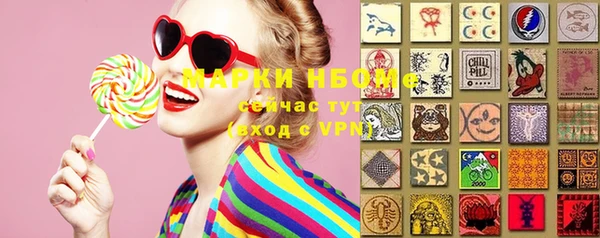 ECSTASY Протвино