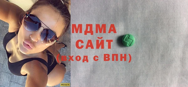 COCAINE Алзамай