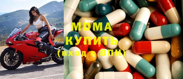 COCAINE Алзамай