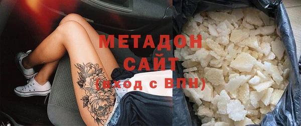 таблы Алексеевка