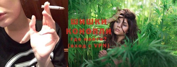 COCAINE Алзамай