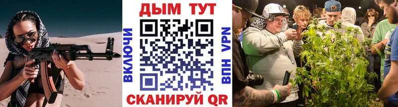 купить наркотик  Пойковский  МАРИХУАНА SATIVA & INDICA 